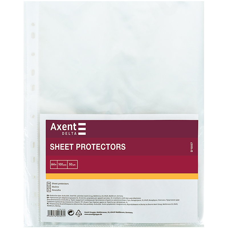 Файл Axent Delta D1007 А4+, глянцевий, 50 мкм, 100 штук